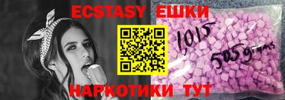 марки lsd Жуковский