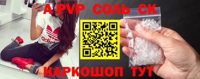 ГАЛЛЮЦИНОГЕННЫЕ ГРИБЫ Заводоуковск