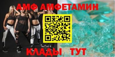 ГАЛЛЮЦИНОГЕННЫЕ ГРИБЫ Заводоуковск