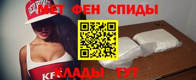 шишки Бугуруслан