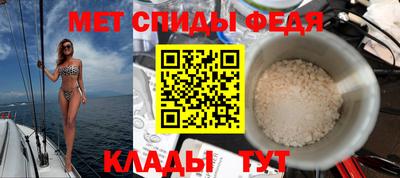 марки lsd Жуковский