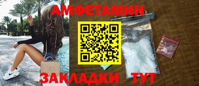 ГАЛЛЮЦИНОГЕННЫЕ ГРИБЫ Бузулук