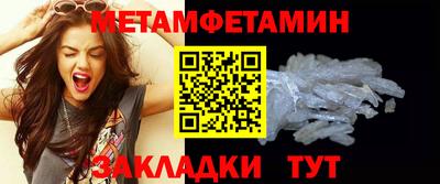 mix Заволжье