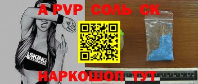 ГАЛЛЮЦИНОГЕННЫЕ ГРИБЫ Бузулук