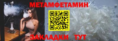 mix Заволжье