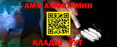 ГАЛЛЮЦИНОГЕННЫЕ ГРИБЫ Бузулук