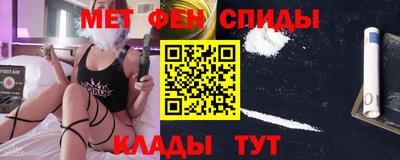 шишки Бугуруслан