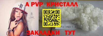 mix Заволжье