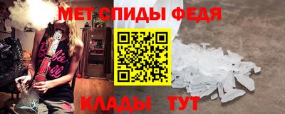 ГАЛЛЮЦИНОГЕННЫЕ ГРИБЫ Заводоуковск