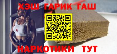 марки lsd Жуковский