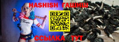 ГАЛЛЮЦИНОГЕННЫЕ ГРИБЫ Заводоуковск