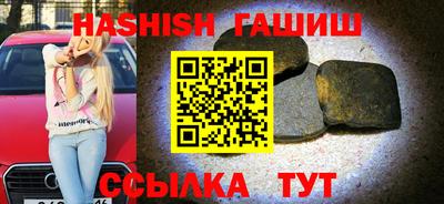mix Заволжье