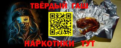 марки lsd Жуковский