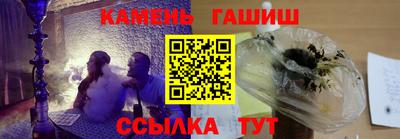 винт Будённовск