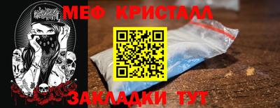 марки lsd Жуковский