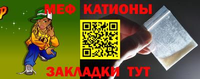 ГАЛЛЮЦИНОГЕННЫЕ ГРИБЫ Заводоуковск
