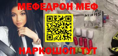 mix Заволжье