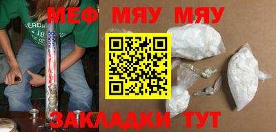 ГАЛЛЮЦИНОГЕННЫЕ ГРИБЫ Бузулук