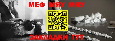 марки lsd Жуковский