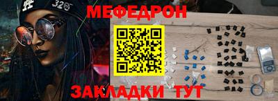 ГАЛЛЮЦИНОГЕННЫЕ ГРИБЫ Заводоуковск