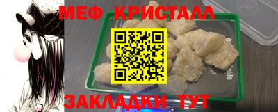 mix Заволжье