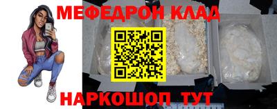 mix Заволжье